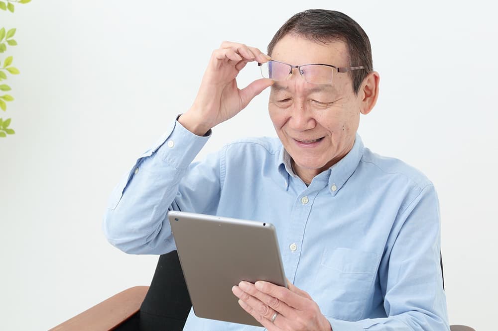 パソコン教室