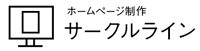 ロゴデザインサンプル